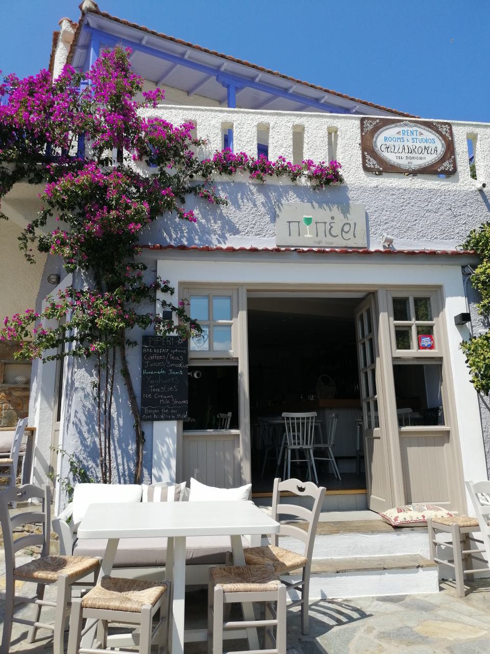 Skopelos And Alonnisos Port Trogadas Travel Summer Cruise From Pefki 19